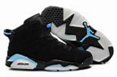 wholesale Jordan 6 No. 66